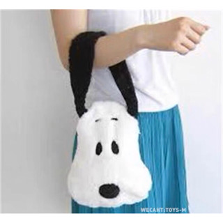 🎈 Snoopy 史努比 毛絨包 斜揹包 零錢包 手提包