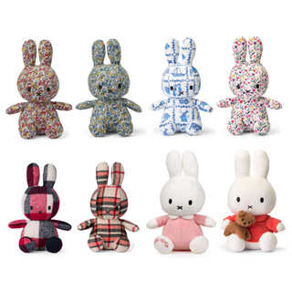 【荷蘭BON TON TOYS】Miffy米菲兔玩偶(23cm/33cm)-多款《泡泡生活》送禮 BP同款 玩偶 聖誕