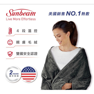 寒流必備 電熱毯 美國 Sunbeam柔毛披蓋式電熱毯(氣質灰)