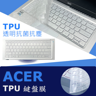 ACER Swift3 SF314-512 抗菌 TPU 鍵盤膜 (Acer13407)