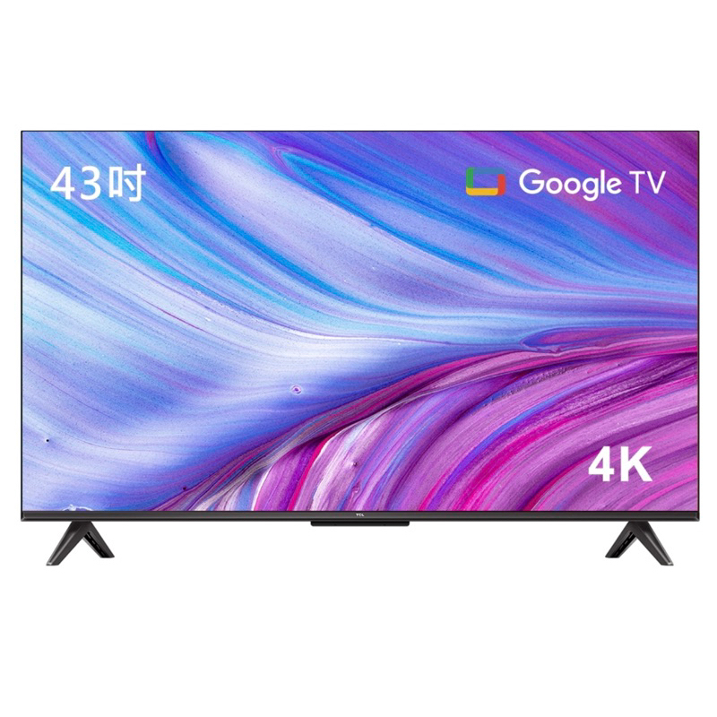 TCL 43吋 4K Google TV量子連網液晶顯示器 43P737(其他型號尺寸也可以聊聊詢問）