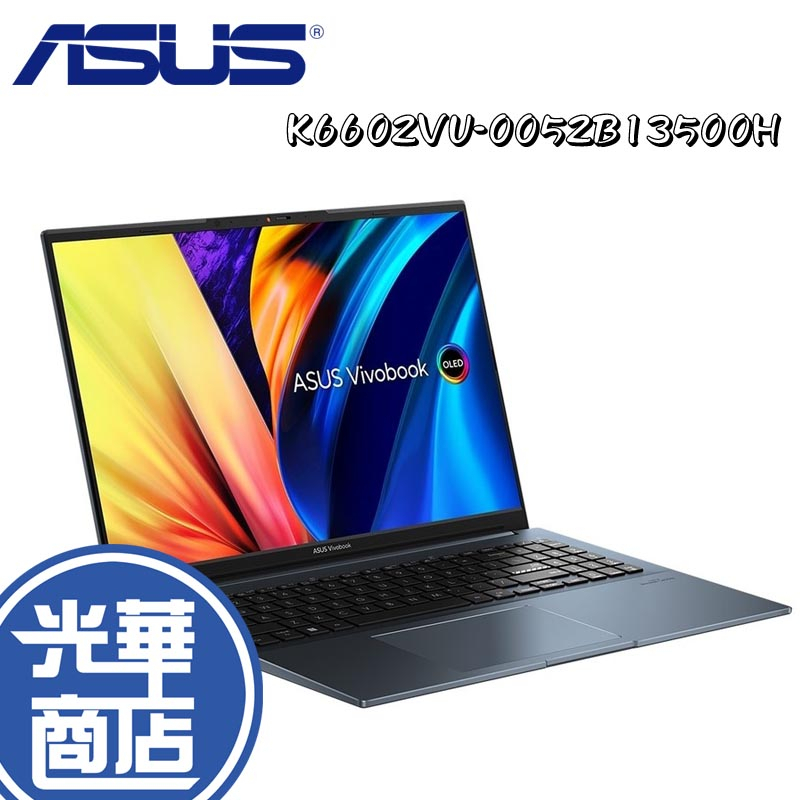 ASUS 華碩 K6602VU-0052B13500H 藍 16吋 筆記型電腦 RTX4050 i5-13500H