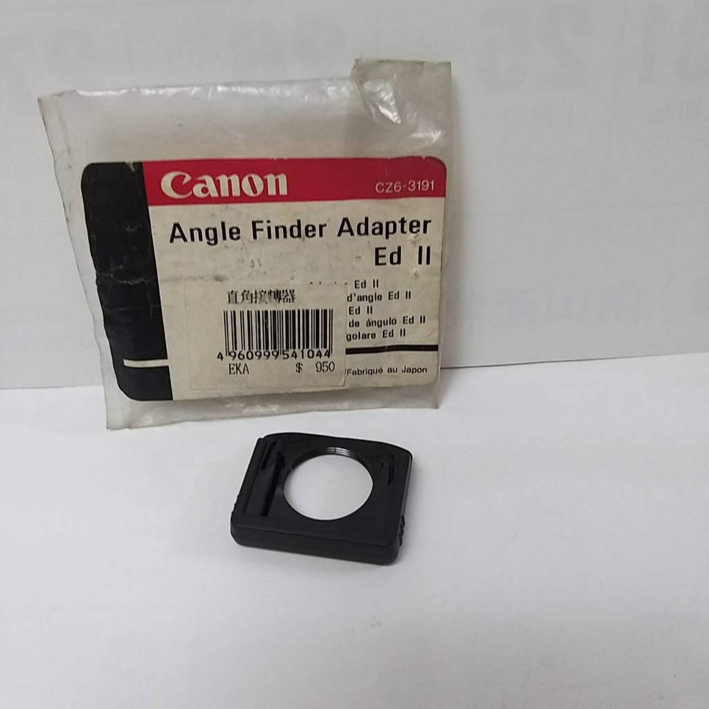 福利品 Canon Angle Finder Adapter ED II 直角接轉器 現貨 可面交