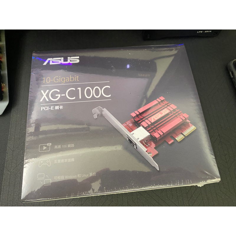 ASUS華碩 XG-C100C 10G有線網路卡