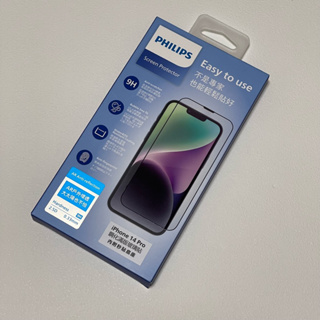 Philips 飛利浦 iPhone 14 Pro 6.1吋 9H鋼化滿版玻璃保護貼