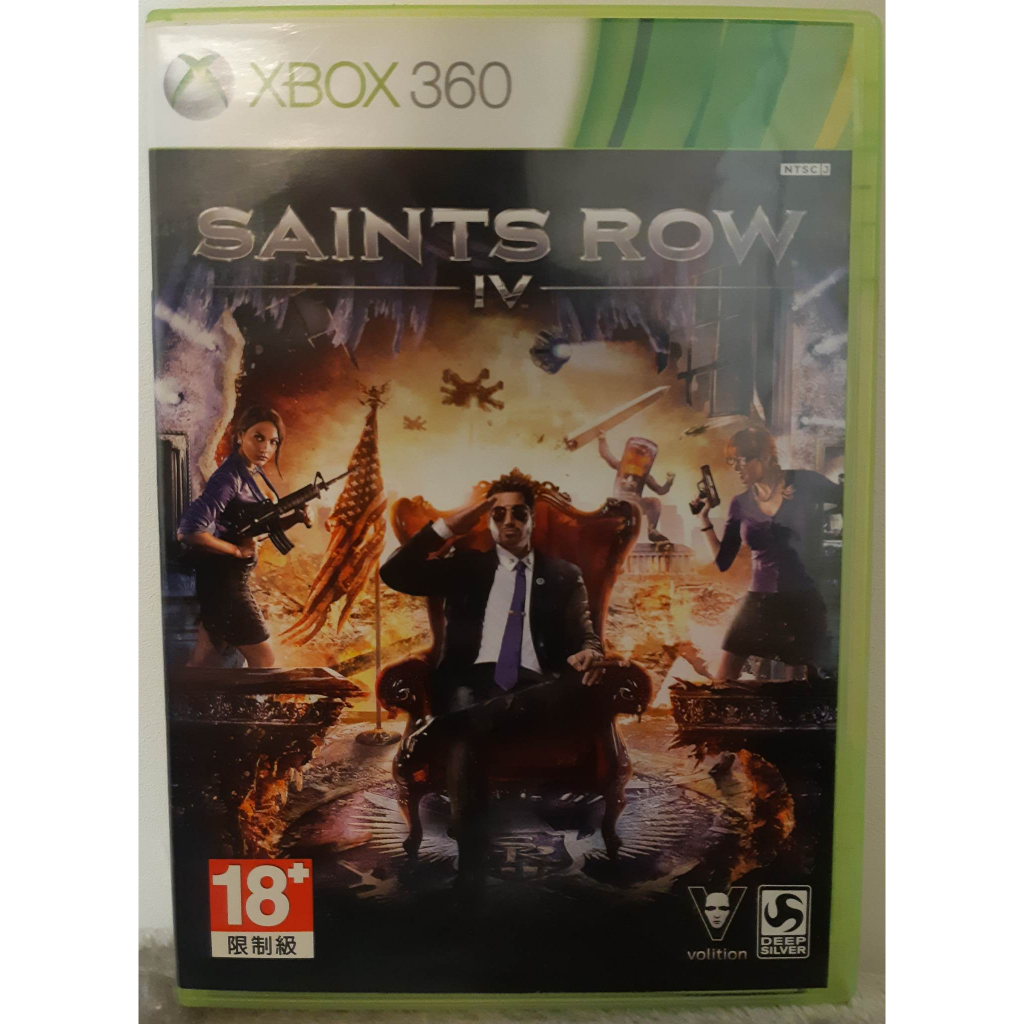 XBOX 360 黑街聖徒4 (Saints Row IV) 實體遊戲片