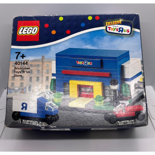LEGO 樂高 40144 玩具反斗城限定 Bricktober Toys "R" Us Store