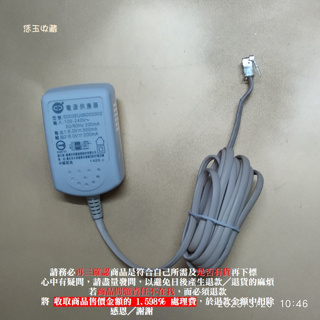 【恁玉零件】狀況良好《淵隆》PHILIPS 數位電話M5501WR/96電源供應器@S003EU06000302