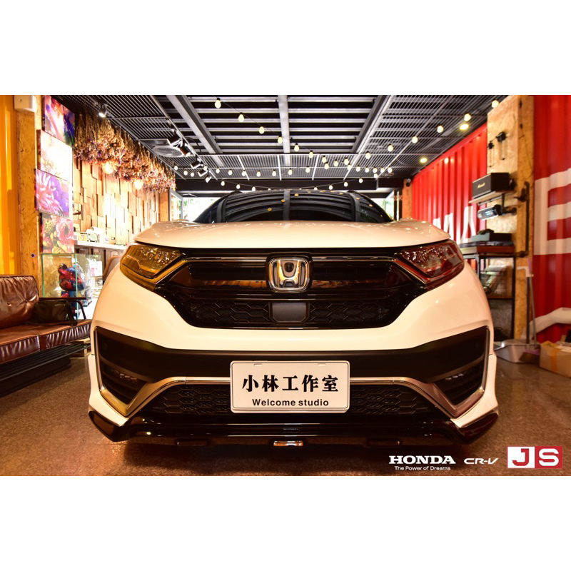 （台中大里）20-21 年 Honda CRV5.5 JS空力套件 JS套件 發MD  一套8件組 各顏色都可以預約烤漆