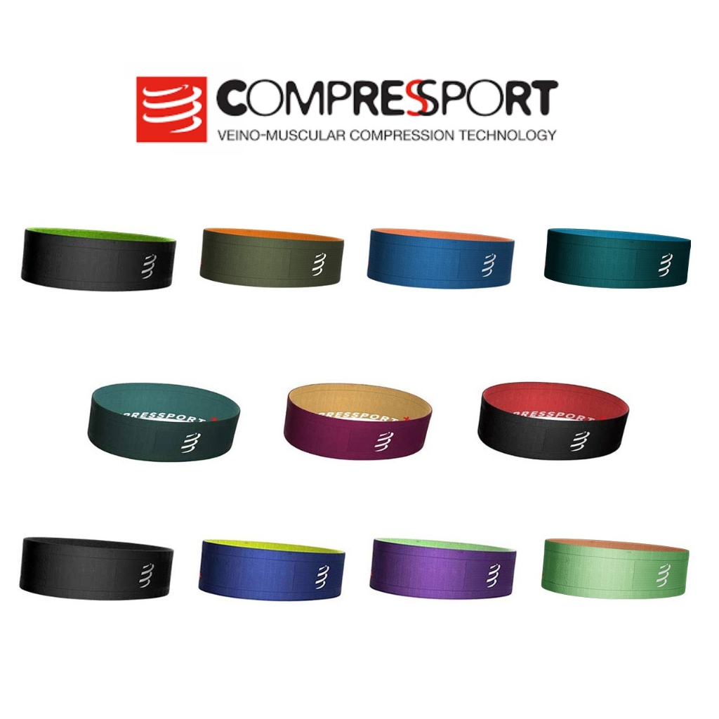 瑞士 Compressport 自由腰帶 FREE BELT 2.0 窄版越野 腰帶