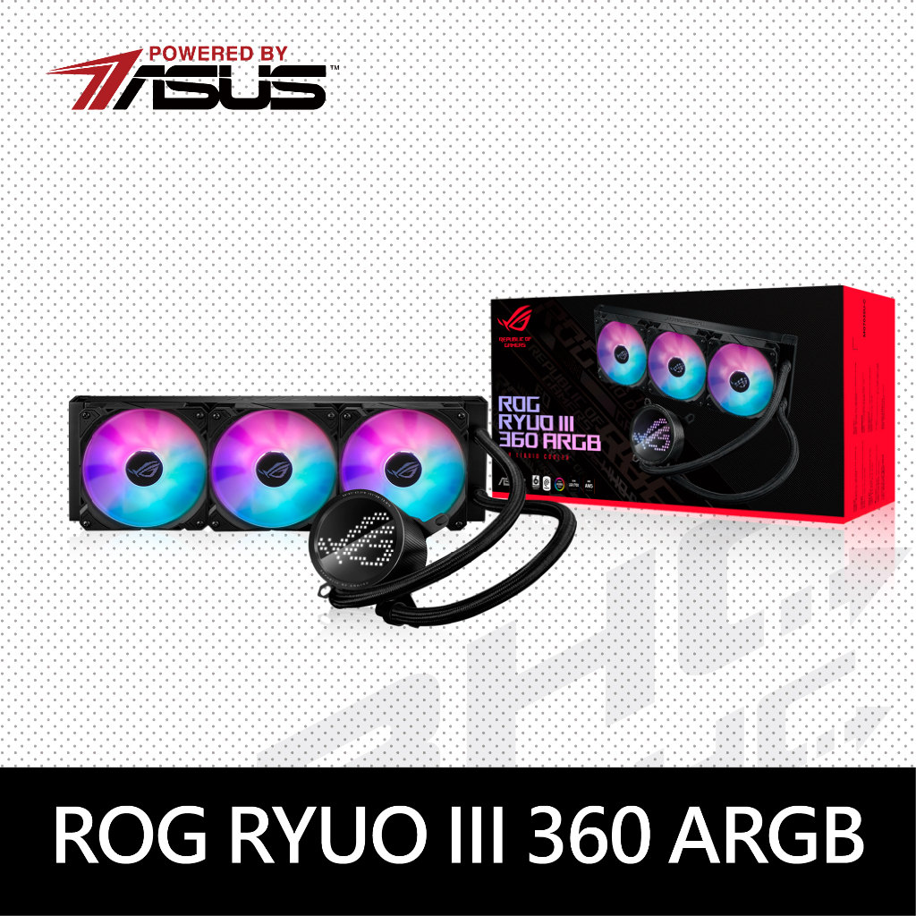華碩 ROG RYUO III 360 ARGB 一體式 CPU水冷式散熱器