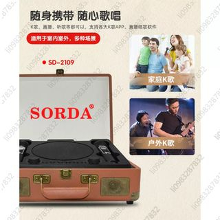 🇹🇼臺灣出貨  貓頭鷹ktv sd-2109重低音音響 雙人合唱 sdrd貓頭鷹 無線麥克風 露營  藍芽音響