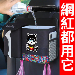 🔥 臺灣熱賣優選好物車載垃圾桶車掛式收納箱車內多功能置物盒創意車上垃圾袋汽車☺ V1LZ
