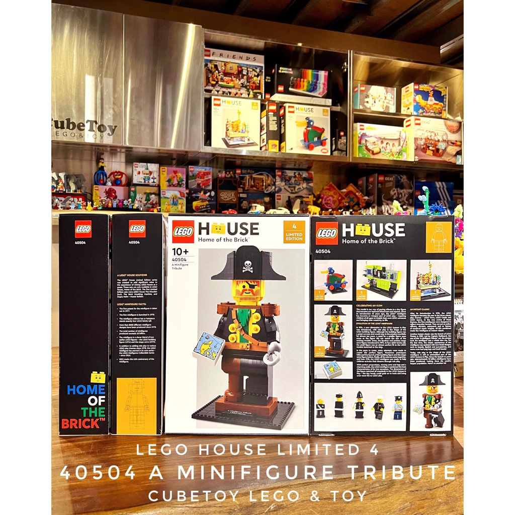 【CubeToy】店面 6,980元 / 樂高 40504 致敬樂高人偶 : 紅鬍子海盜船長 - LEGO HOUES