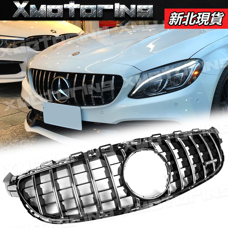 XM碳纖維精品 W205 賓士 15-18  碳纖維GT水箱罩 直瀑式 正C63專用 AMG 實體店面 歡迎聊聊