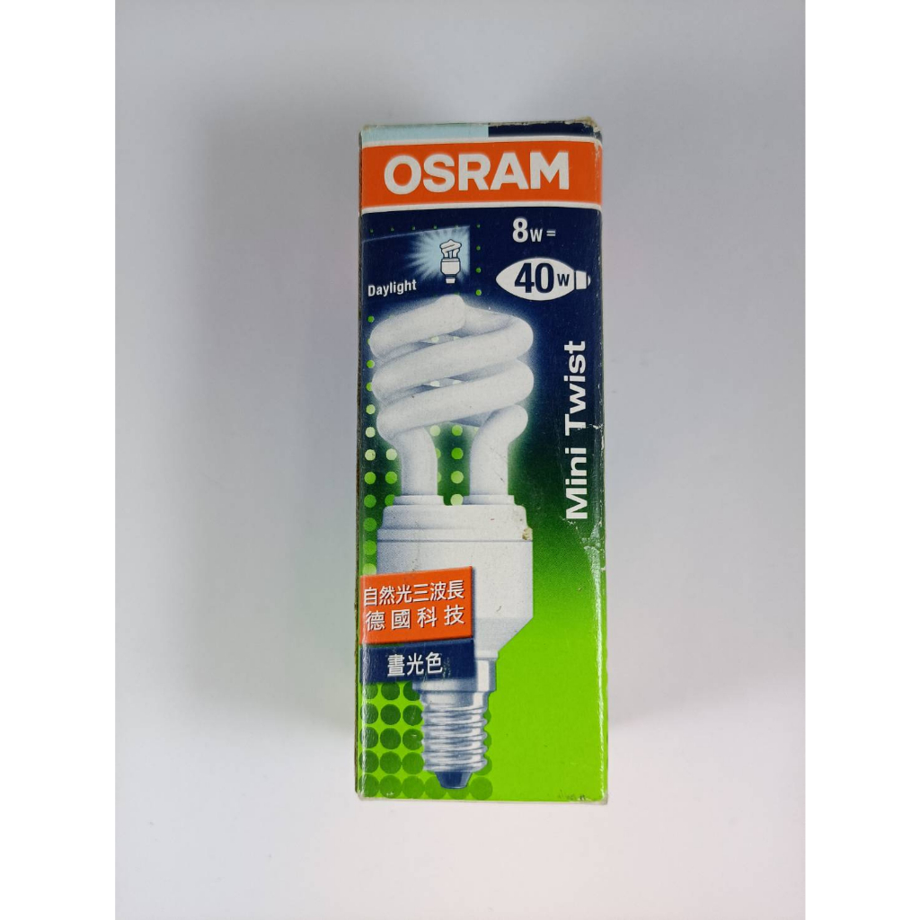 OSRAM 歐司朗 8W E14 螺旋燈泡 白光(此為福利品，外觀有些許瑕疵但不影響功能，不介意再下標喔)
