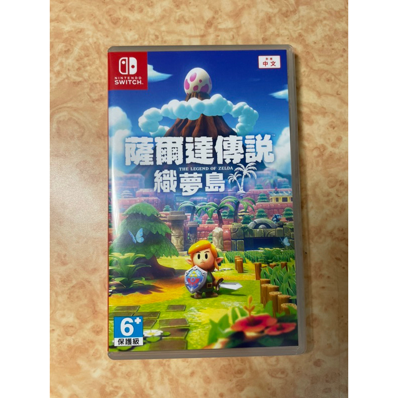 ［二手］〈Nintendo Switch〉遊戲片 薩爾達傳說 織夢島