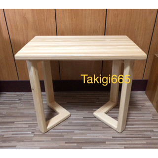 （現品）原木邊幾、實木邊桌、原木小茶几、原木沙發邊桌、實木沙發邊幾、原木床邊桌、實木床邊幾