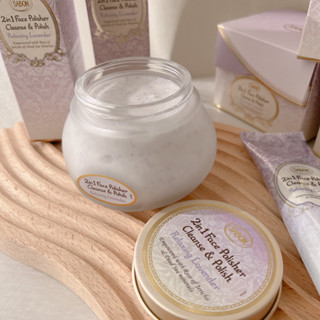 現貨!排行榜冠軍必買!【Sabon】二合一臉部純淨磨砂膏 60ml 200ml 薄荷 薰衣草