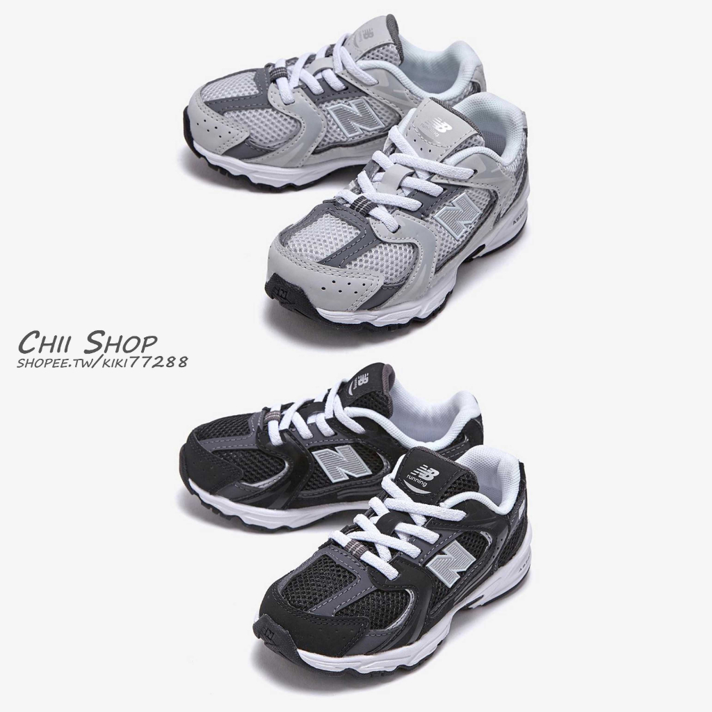 【CHII】韓國 New Balance 530 童鞋 球鞋 小童 灰色 黑色 IZ530