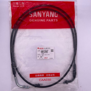 SYM 三陽原廠 HEB 加油線 Fighter 油門線