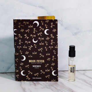 MEMO 月光探險 Moon Fever 中性淡香精 1.5ml 全新 試管香水 可噴式