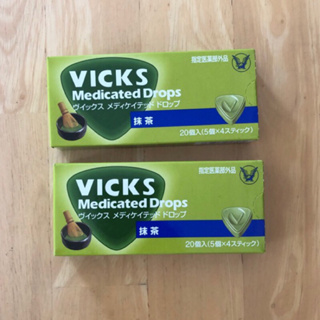 現貨！大正VICKS喉糖（抹茶）20顆包裝