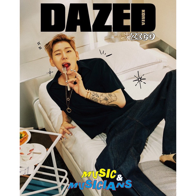 DAZED 2022 8月號 ZICO 封面 禹智皓 韓國雜誌