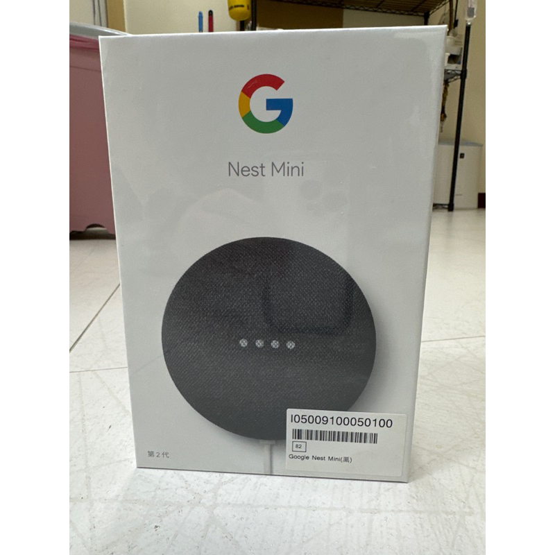 Google Nest Mini 2 石墨黑