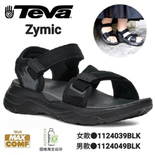 Teva Zymic男/女款可調式織帶戶外運動涼鞋/適合足底筋膜炎
