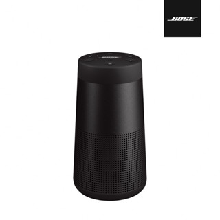 BOSE SoundLink Revolve II 防潑水 360° 全方向聲音 可攜式藍牙揚聲器 黑色