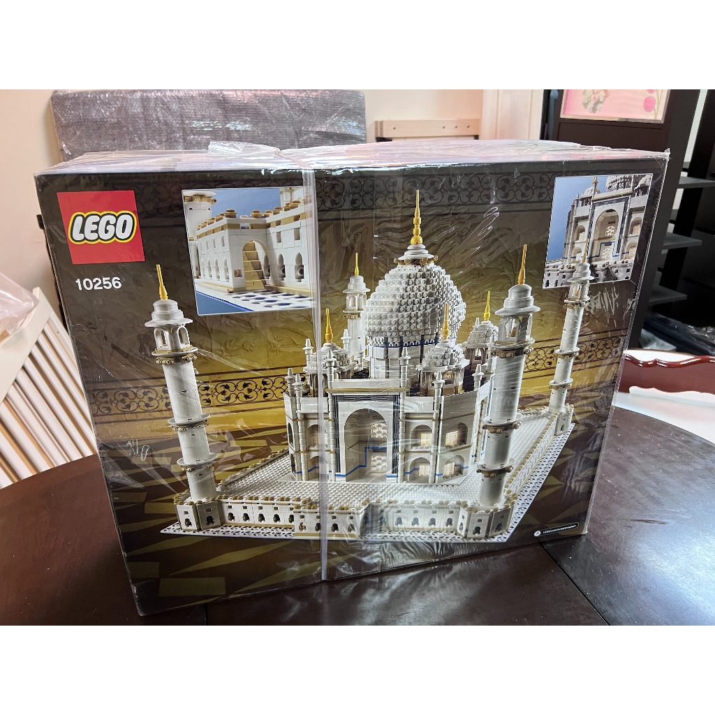 全新 絕版「Lego 樂高」10256 泰姬瑪哈陵 Taj Mahal