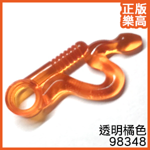 樂高 LEGO 透明 橘色 鞭子 蛇族 蛇頭 武器 旋風忍者 98348 9591 Orange Weapon Whip