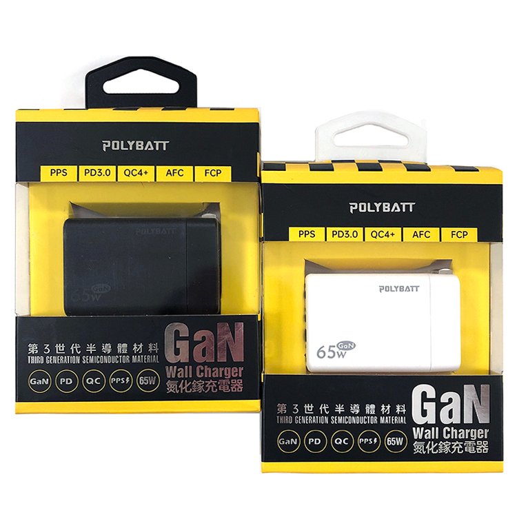 【中將3C】【Polybatt】GaN氮化鎵65W 手機平板筆電3孔快速充電器 .GAN05-65W