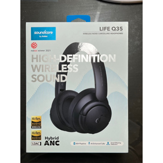 Soundcore life Q35 髮絲紋黑 全新只使用一次 購買前請私聊聊