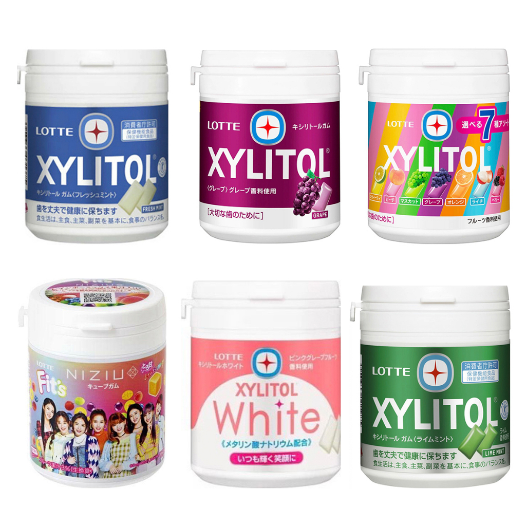 「加碼代購」現貨 日本代購 XYLITOL 日本口香糖 LOTTE口香糖 木醣醇 罐裝 日本進口