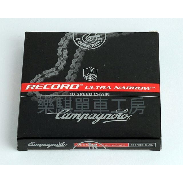 Campagnolo Record 10s Chain 10速鏈條 Campy CN6-REX