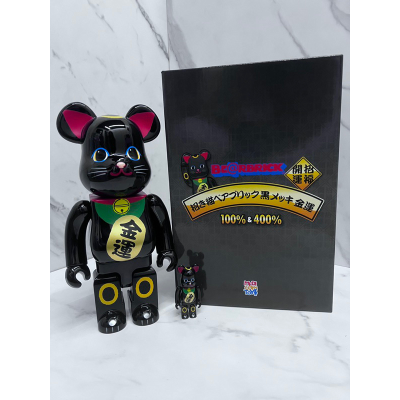 BE@RBRICK 庫柏力克熊🐻招財貓黑金運 🖤500%1000%🐈‍⬛