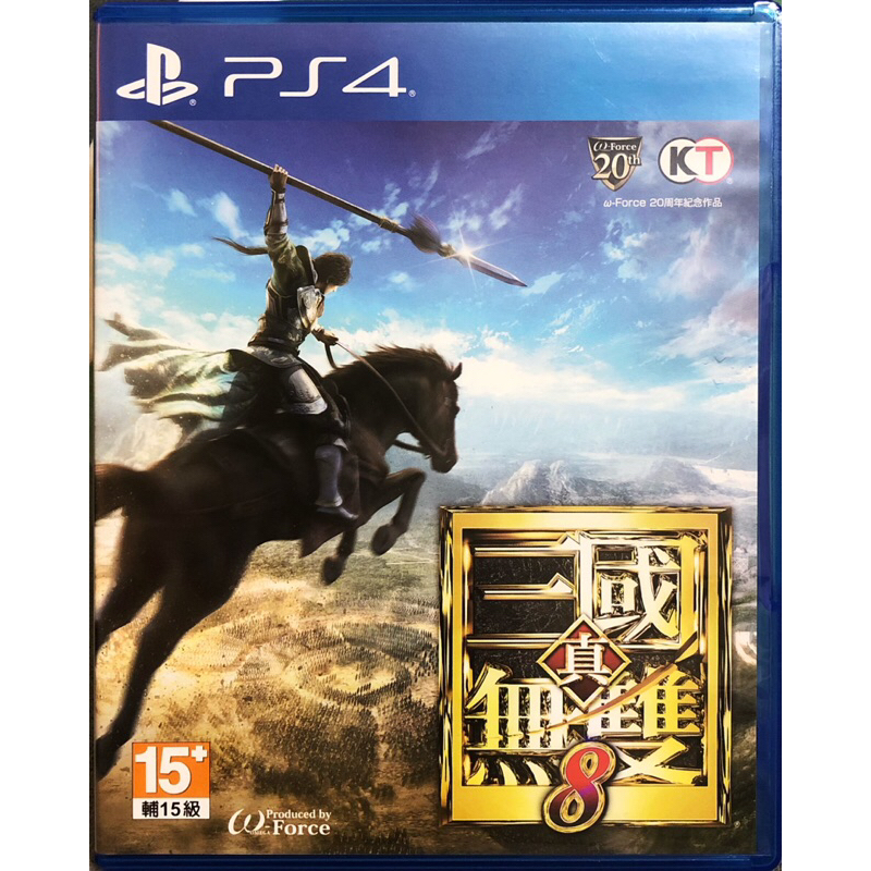 【二手好物】PS4 / PS5 遊戲 真三國無雙8 中文版 真．三國無雙 8 三國志 三國 無雙 真三8 遊戲片