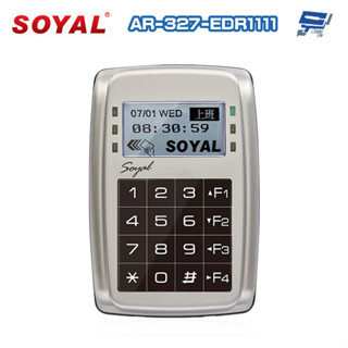 昌運監視器 SOYAL AR-327-E(AR-327E) Mifare RS-485 銀色 控制器 門禁讀卡機