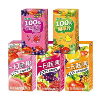 波蜜 果汁 果菜汁 一日蔬果100% 160ml 系列 波蜜果菜汁 葡萄汁 果汁