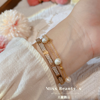 ｜ Miss Beautys’｜韓•醫療鋼➰不過敏/不掉色/現貨 滿天星 天然珍珠 精緻風 項鍊