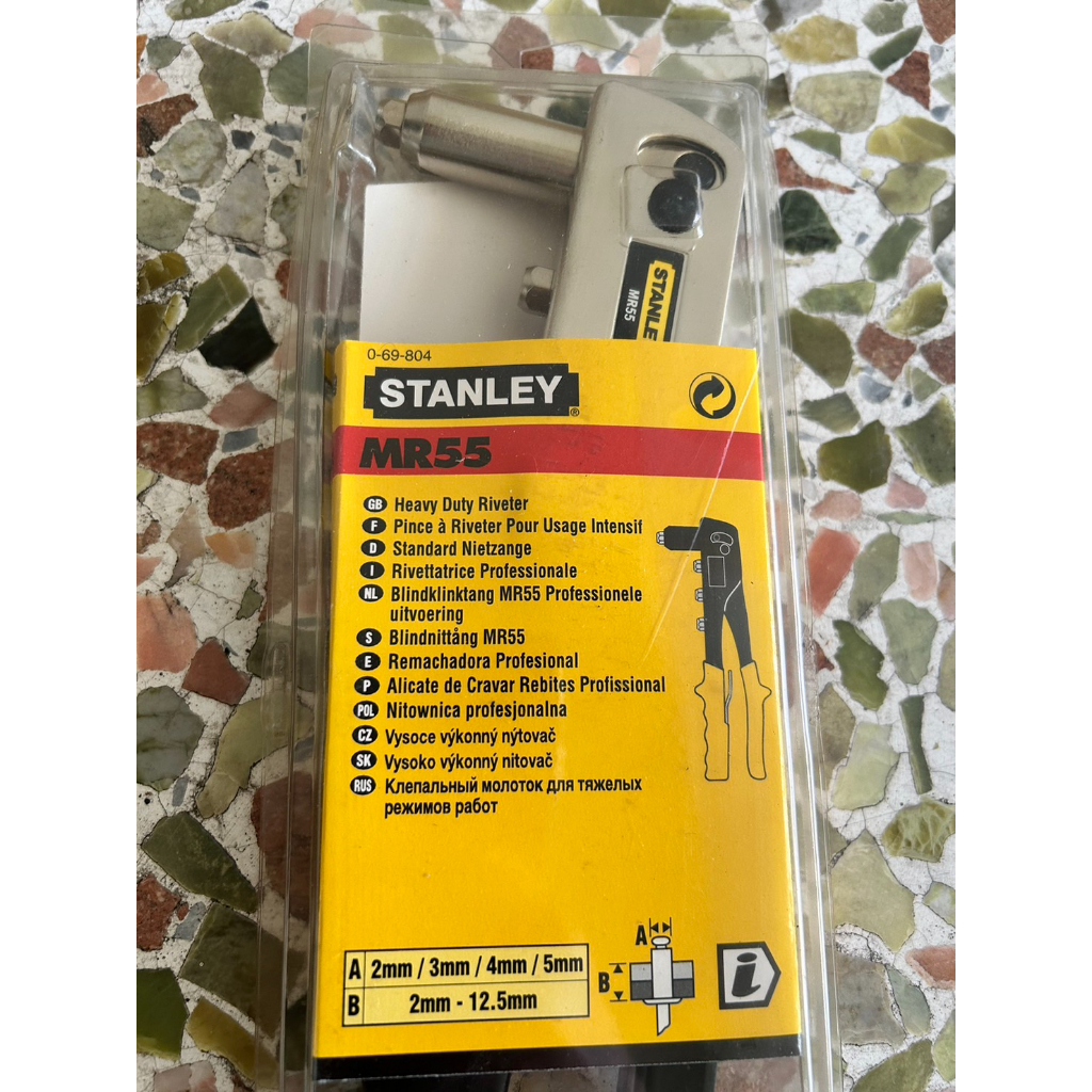 全新出新~Stanley Mr55 鉚釘槍 直角鋼彈簧加壓 鉚釘工具 鉚釘槍 史丹利 拉釘機 拉釘槍