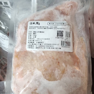 【日盛豐急速冷凍食品】肉品&水產 國產去骨雞腿排 230g