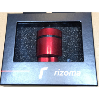 [PRO] 現貨 RIZOMA CT155R CT155 紅色鋁合金油杯 油杯 公司貨正品