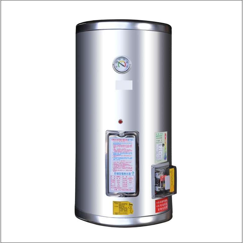 【廚具好專家】光田15加侖直掛式電能熱水器 EH-915S4 地下水保固