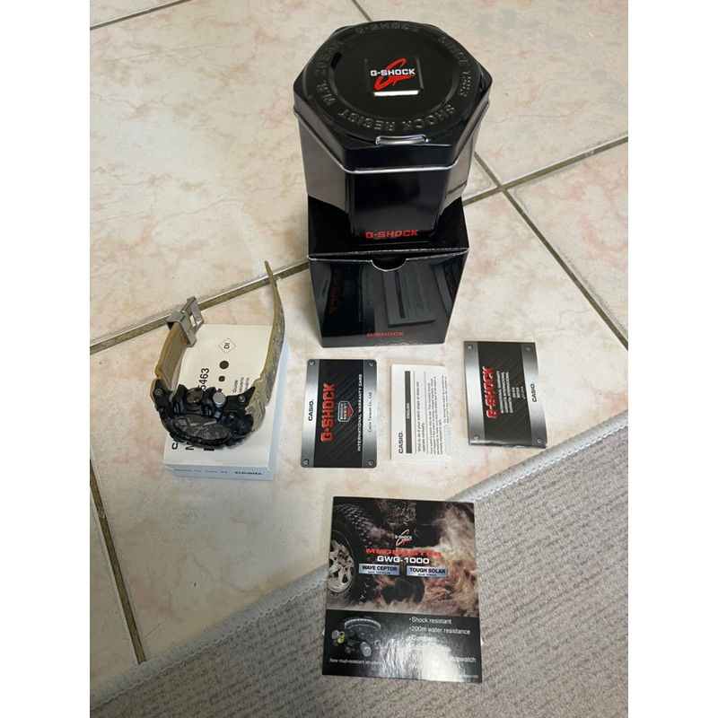 G-Shock GWG-1000DC-1A5DR