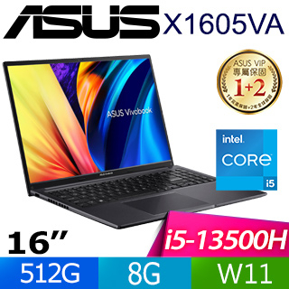 【小藍電腦】 ASUS VivoBook 16 X1605VA-0031K13500H搖滾黑【全台提貨 蝦聊再便宜】