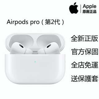 Apple AirPods (3rd generation) with Lightning Charging Case White 