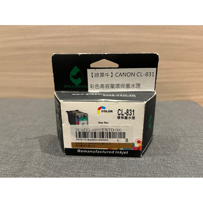【綠犀牛】 for Canon CL-831 彩色高容量環保墨水匣 / 適用 Canon PIXMA iP1880